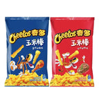 Cheetos Crunchy Corn Snacks 1.77oz(50g)*2 Packs Office Satisfying Snacks and Casual Sn close-up view