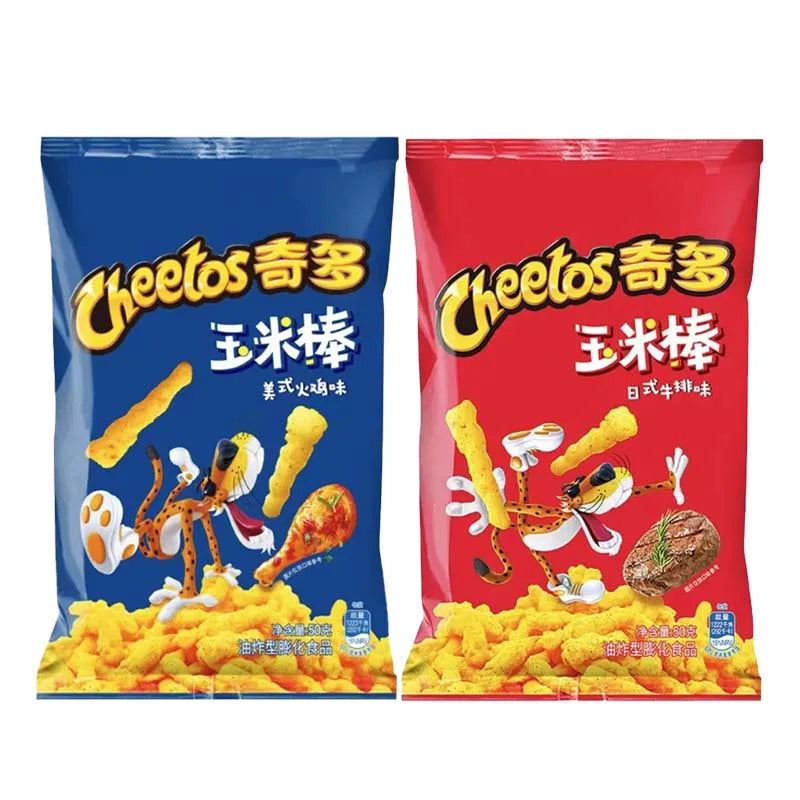 Cheetos Crunchy Corn Snacks 1.77oz(50g)*2 Packs Office Satisfying Snacks and Casual Sn close-up view