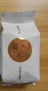 7A 250g-2