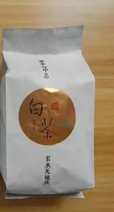 China Xinyang Maojian, Taiping Houkui Green Tea Set Zipper Bag Anji White Tea Universa close-up view