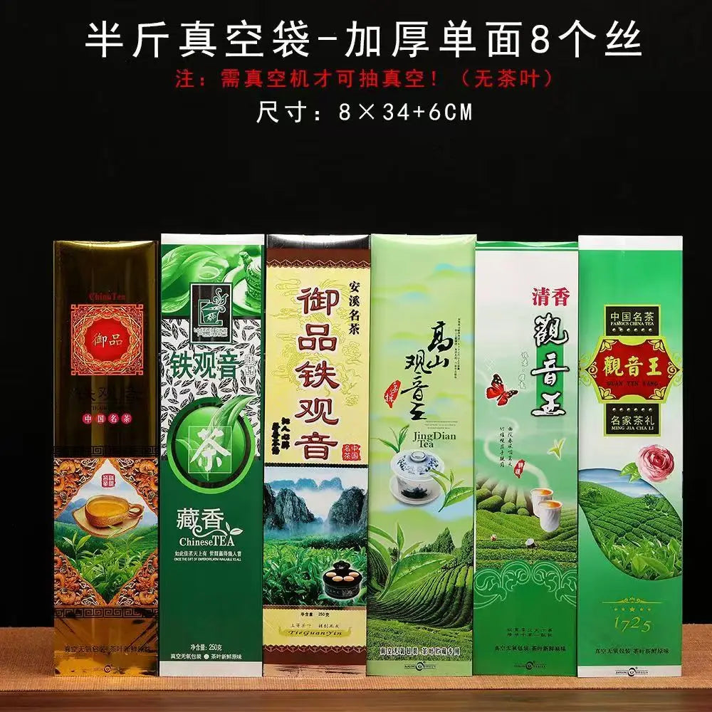 2026 Summer New TieGuanYin Green Bag S/M/L Various Vacuum Aluminum Foil Bag Custom Chine detail view