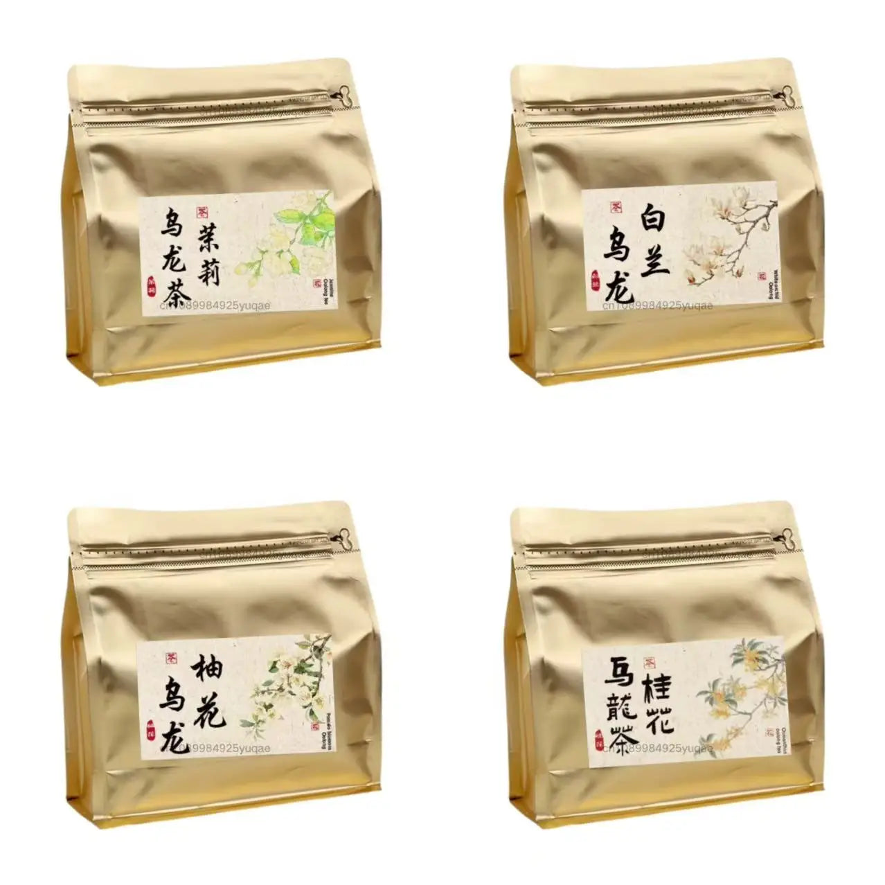 High quality premium flower scented tea jasmine tea aluminum foil bag green black ool alternate view