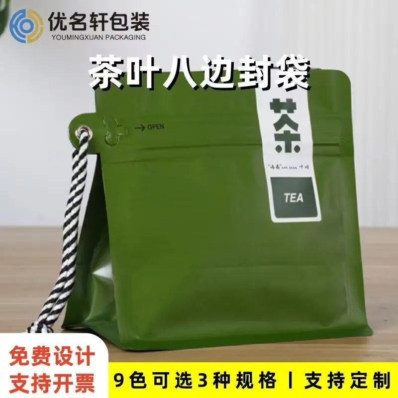 High-end Custom Green Tea Bag LongJing MaoJian BiLuoChun And So On Green Bag 150g/250g Aluminum Foil Self-supporting Sealing Bag
