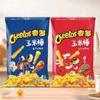 Cheetos Crunchy Corn Snacks 1.77oz(50g)*2 Packs Office Satisfying Snacks and Casual S alternate view