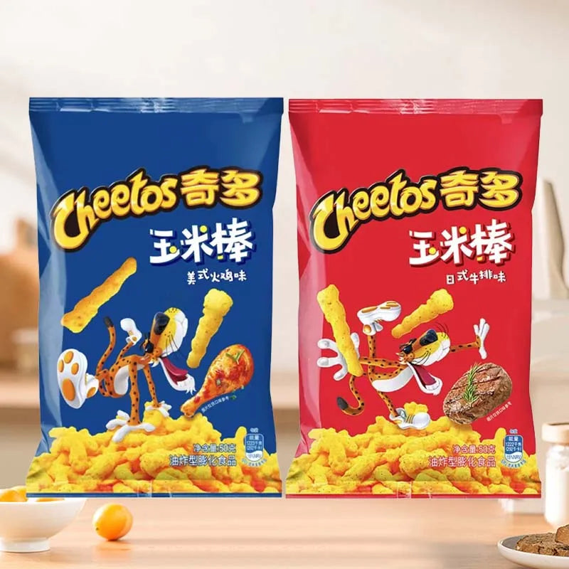 Cheetos Crunchy Corn Snacks 1.77oz(50g)*2 Packs Office Satisfying Snacks and Casual S alternate view