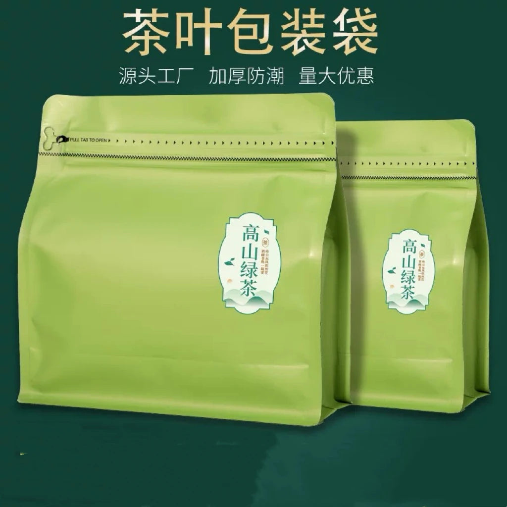 High quality premium flower scented tea jasmine tea aluminum foil bag green black oolong detail view