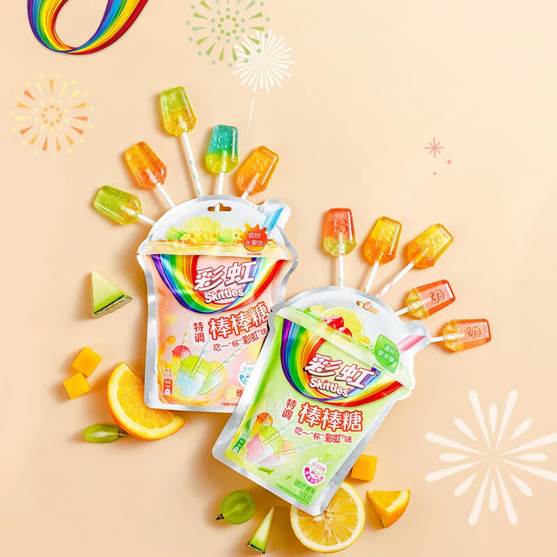 15 cans of rainbow candy! Rainbow candy gift bag! Buy a popular rainbow candy at rand lifestyle view