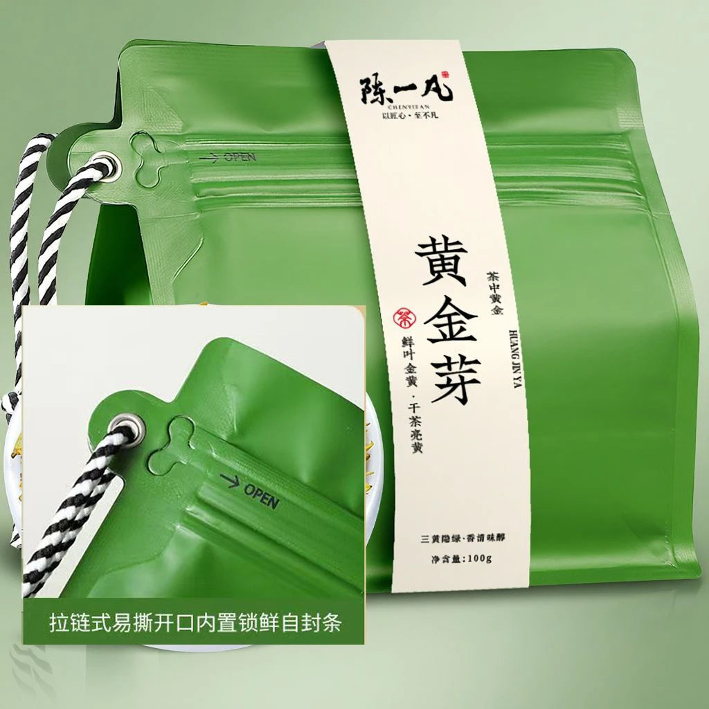 High-end Custom Green Tea Bag LongJing MaoJian BiLuoChun And So On Green Bag 150g/250g Aluminum Foil Self-supporting Sealing Bag