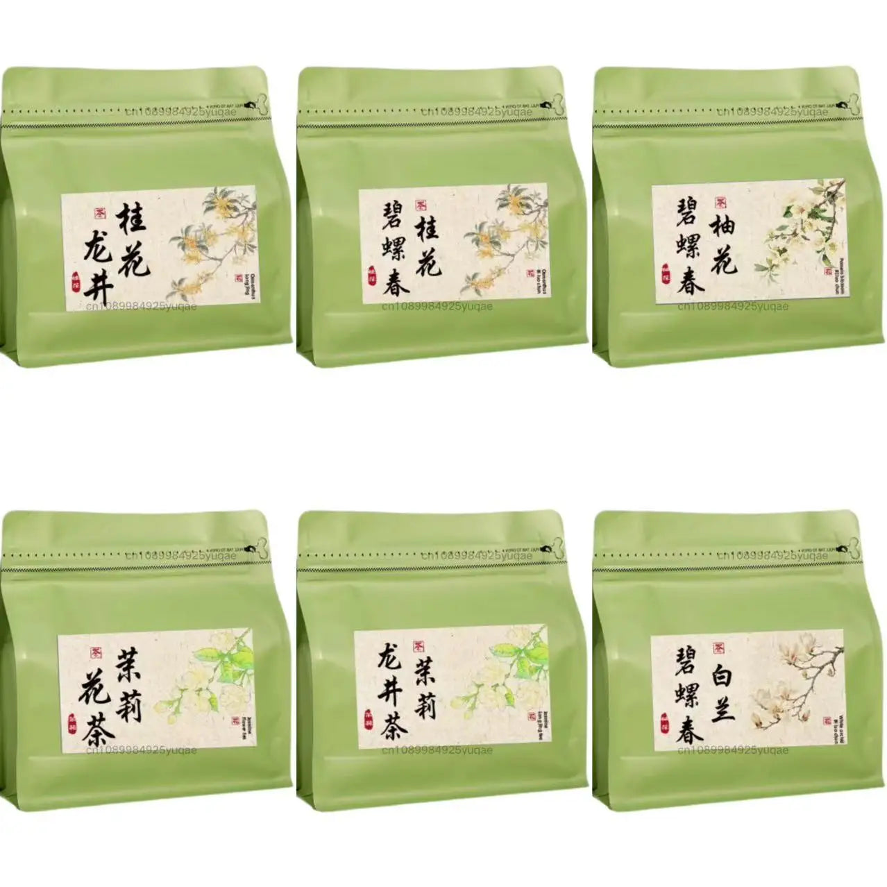 High quality premium flower scented tea jasmine tea aluminum foil bag green black ool alternate view