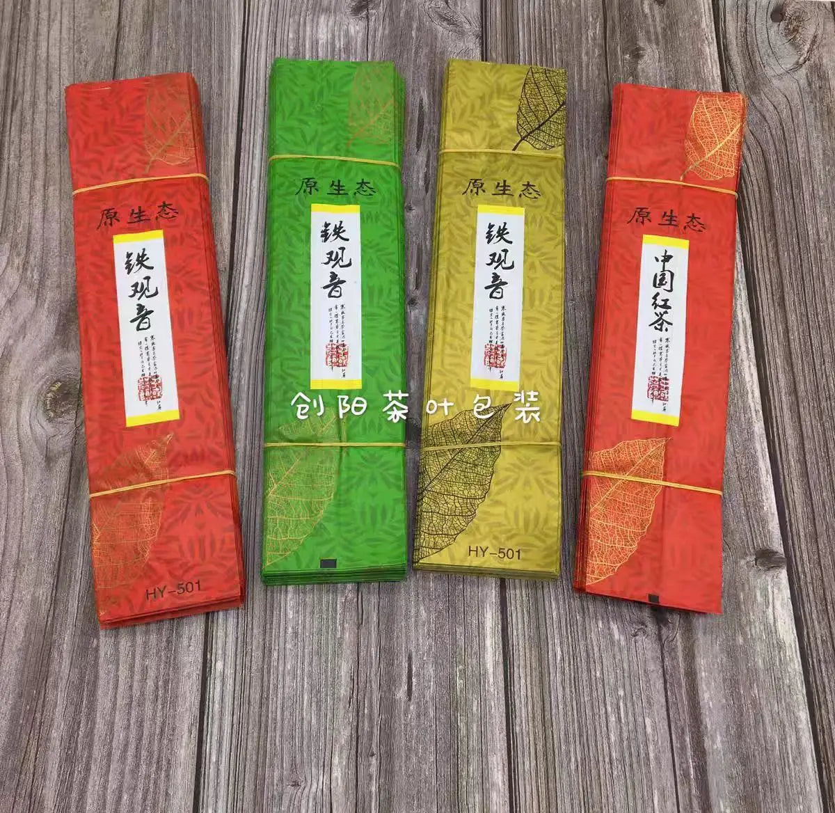 2026 Summer New TieGuanYin Green Bag S/M/L Various Vacuum Aluminum Foil Bag Custom additional angle