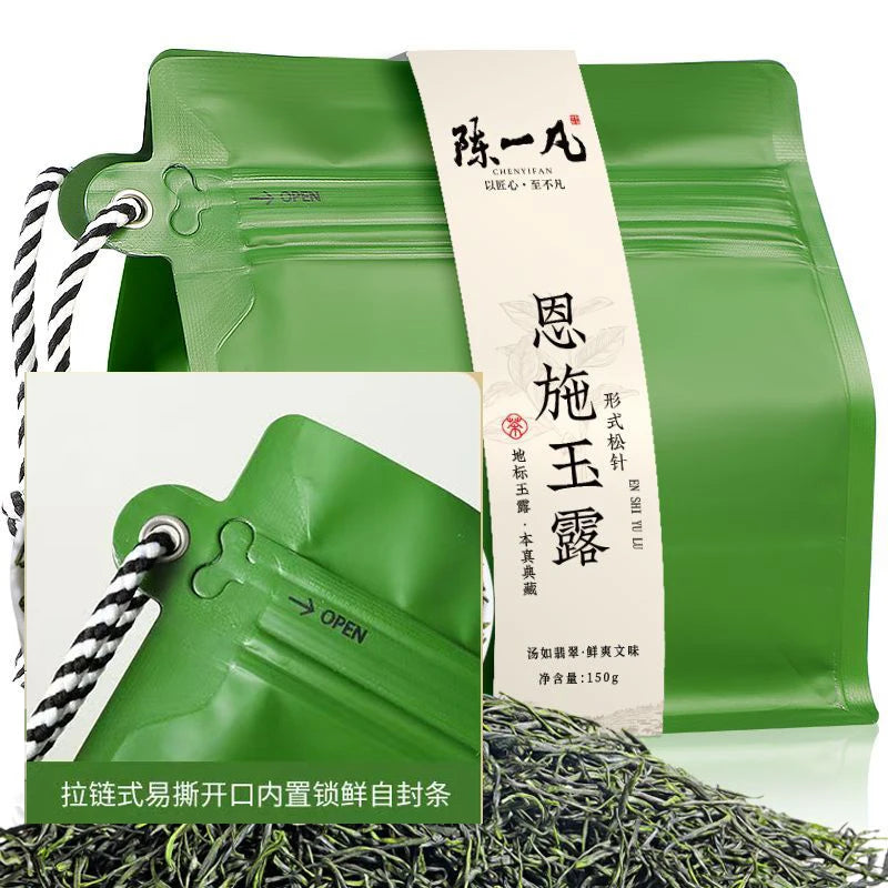 High-end Custom Green Tea Bag LongJing MaoJian BiLuoChun And So On Green Bag 150g/250g Aluminum Foil Self-supporting Sealing Bag