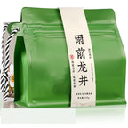 High-end Custom Green Tea Bag LongJing MaoJian BiLuoChun And So On Green Bag 150g/250g Aluminum Foil Self-supporting Sealing Bag