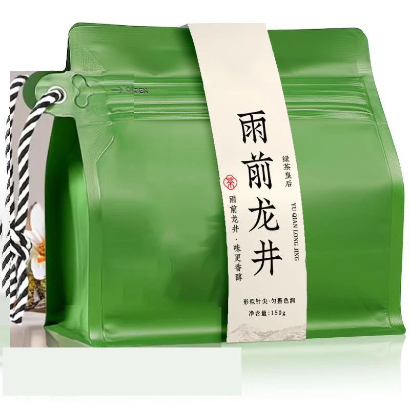 High-end Custom Green Tea Bag LongJing MaoJian BiLuoChun And So On Green Bag 150g/250g Aluminum Foil Self-supporting Sealing Bag