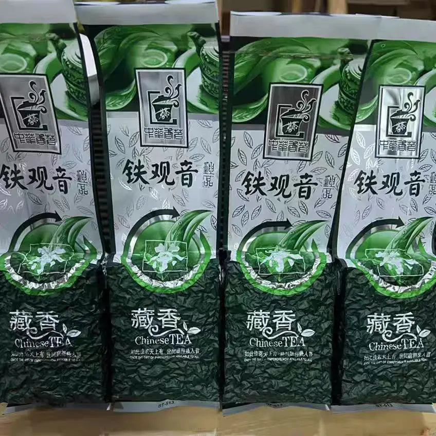 2026 Summer New TieGuanYin Green Bag S/M/L Various Vacuum Aluminum Foil Bag Custom Chinese Famous Gr
