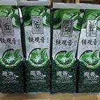 2026 Summer New TieGuanYin Green Bag S/M/L Various Vacuum Aluminum Foil Bag Custom Chinese Famous Gr