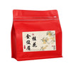 Osmanthus Jinjunmei