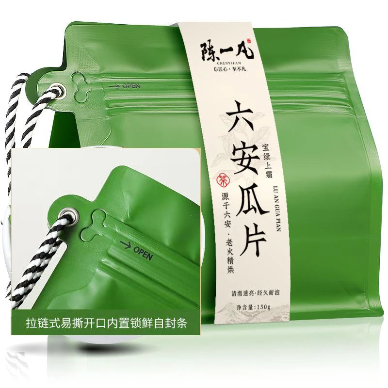 High-end Custom Green Tea Bag LongJing MaoJian BiLuoChun And So On Green Bag 150g/250g Aluminum Foil Self-supporting Sealing Bag