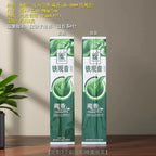 2026 Summer New TieGuanYin Green Bag S/M/L Various Vacuum Aluminum Foil Bag Custom Ch alternate view