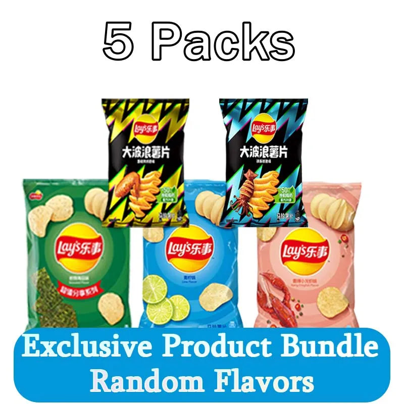 Lay's Potato Chips，Wave Chips 2.29/2.47oz(65/70g)*5 Packs Satisfying Snacks Office Sn alternate view