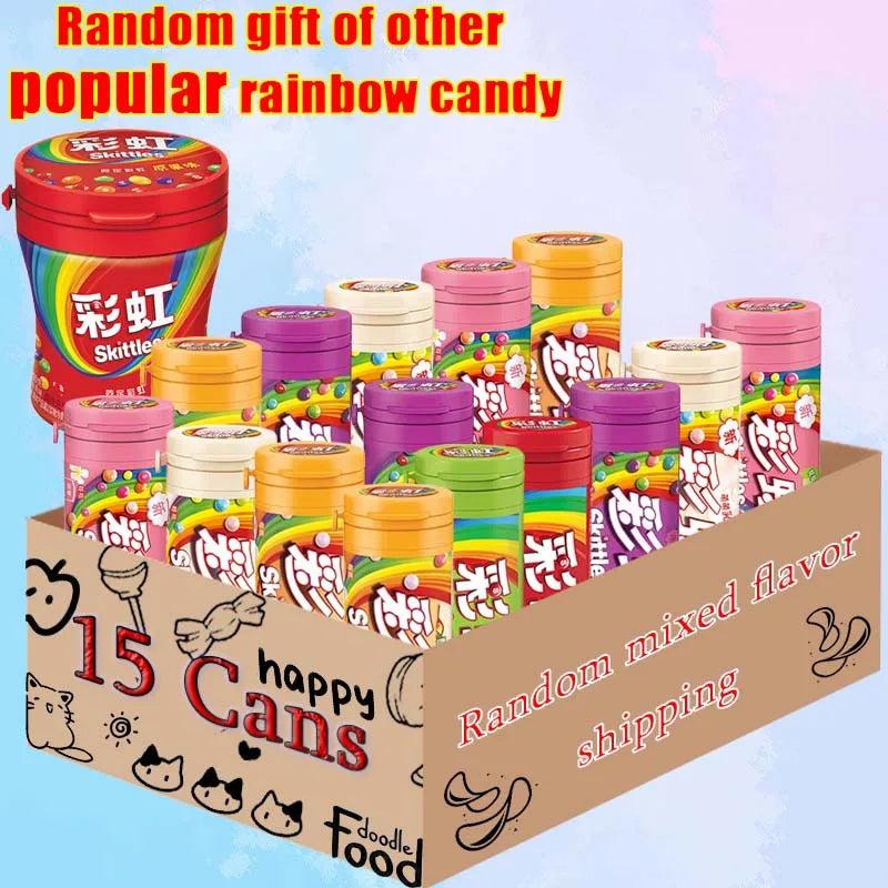 15 cans of rainbow candy! Rainbow candy gift bag! Buy a popular rainbow candy at random! Christmas g