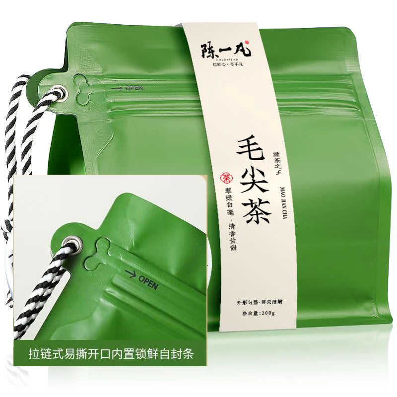High-end Custom Green Tea Bag LongJing MaoJian BiLuoChun And So On Green Bag 150g/250g Aluminum Foil Self-supporting Sealing Bag