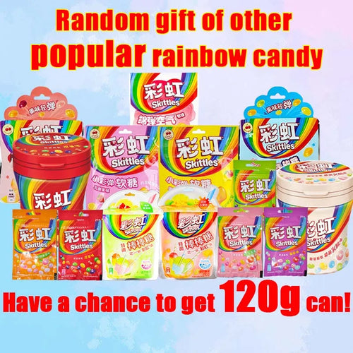 15 cans of rainbow candy! Rainbow candy gift bag! Buy a popular rainbow candy at rand alternate view