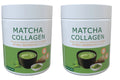 Matcha Collagen Powder with Marine Collagen Organic Green Tea Drink Mix Daily Beauty alternate view