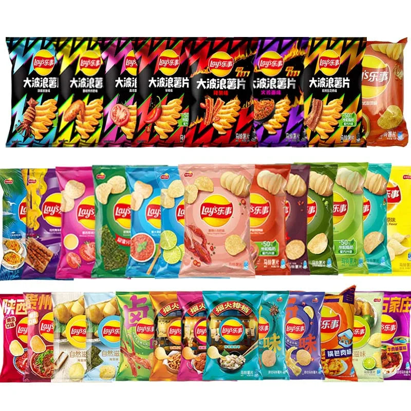 Lay's Potato Chips，Wave Chips 2.29/2.47oz(65/70g)*5 Packs Satisfying Snacks Office Snack Food Sale,