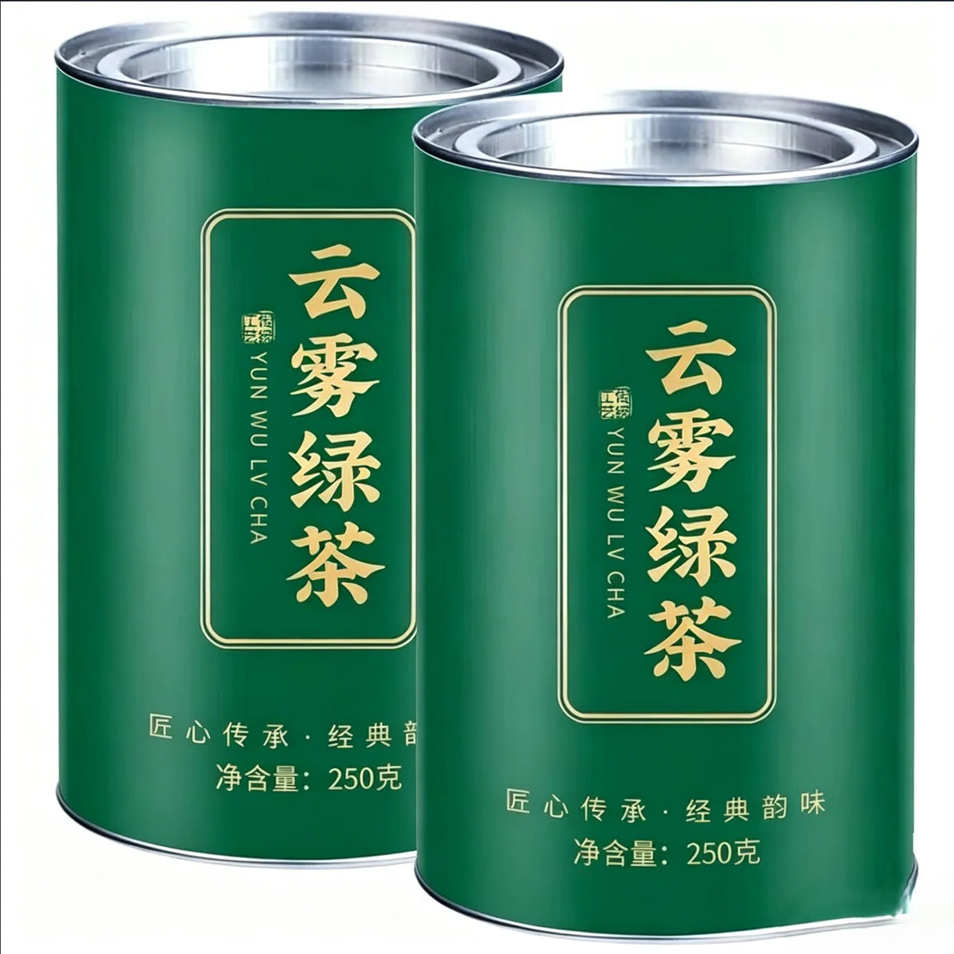 China Xinyang Maojian, Taiping Houkui Green Tea Set Zipper Bag Anji White Tea Universal Rectangular