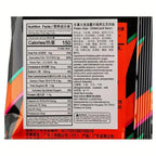 Lay's Potato Chips，Wave Chips 2.29/2.47oz(65/70g)*5 Packs Satisfying Snacks Office Sn alternate view