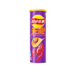 Lay's Potato Chips 3.18oz(90g)*3 bottles Leisure TV series satisfy cravings, office p lifestyle view