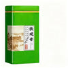 7A 250g-6
