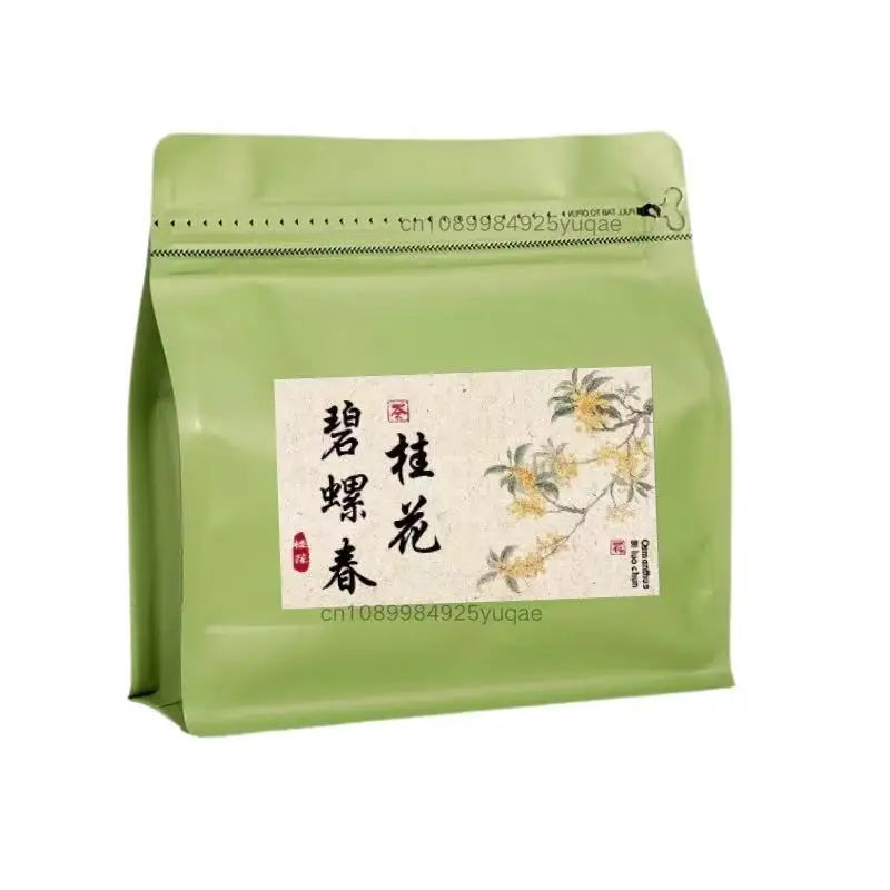 High quality premium flower scented tea jasmine tea aluminum foil bag green black oolo close-up view