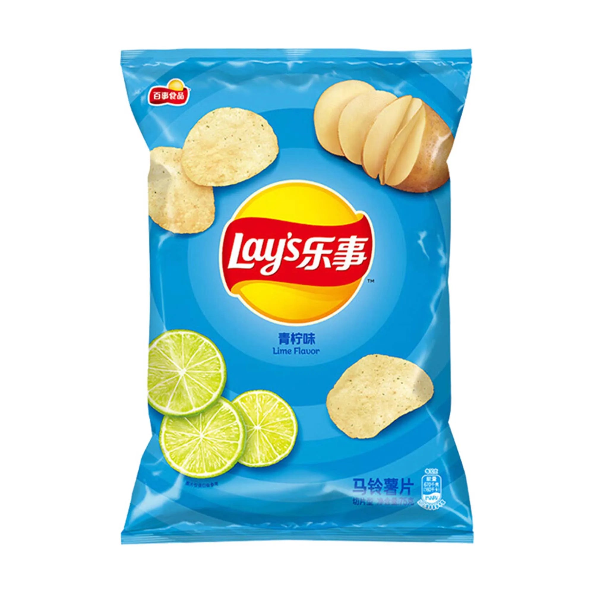 Lay's Potato Chips，Wave Chips 2.29/2.47oz(65/70g)*5 Packs Satisfying Snacks Office Snack detail view
