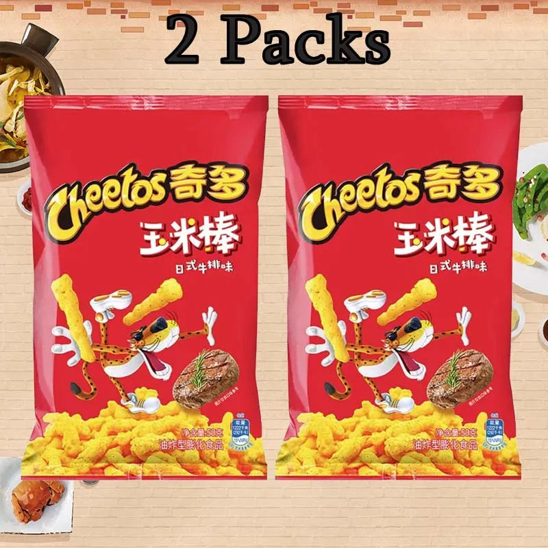 Cheetos Crunchy Corn Snacks 1.77oz(50g)*2 Packs Office Satisfying Snacks and Casual S alternate view